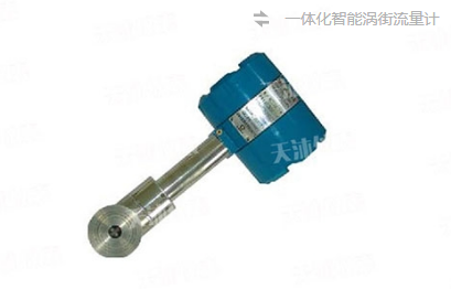 防爆热电偶供应商