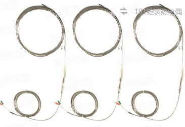 耐磨防腐热电偶供应商