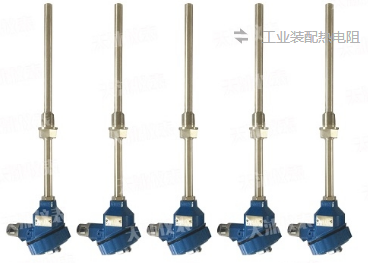 工业装配热电阻 工业装配热电阻